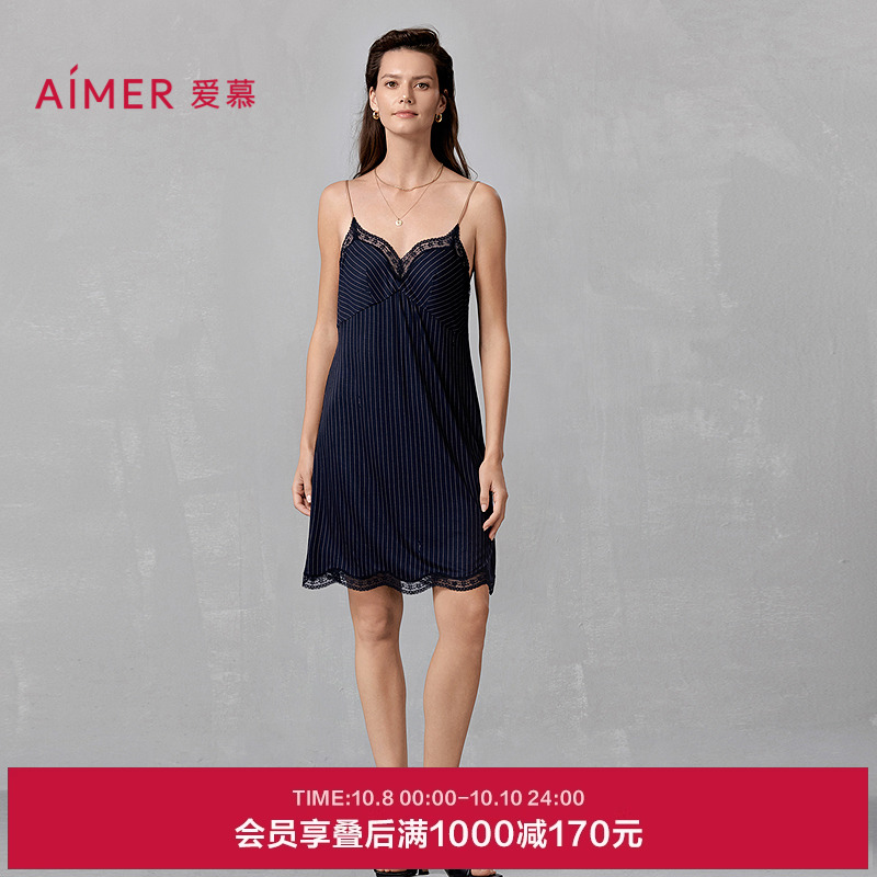 爱慕追光2025夏季新品睡衣女薄款莫代尔性感蕾丝细吊带短款睡裙