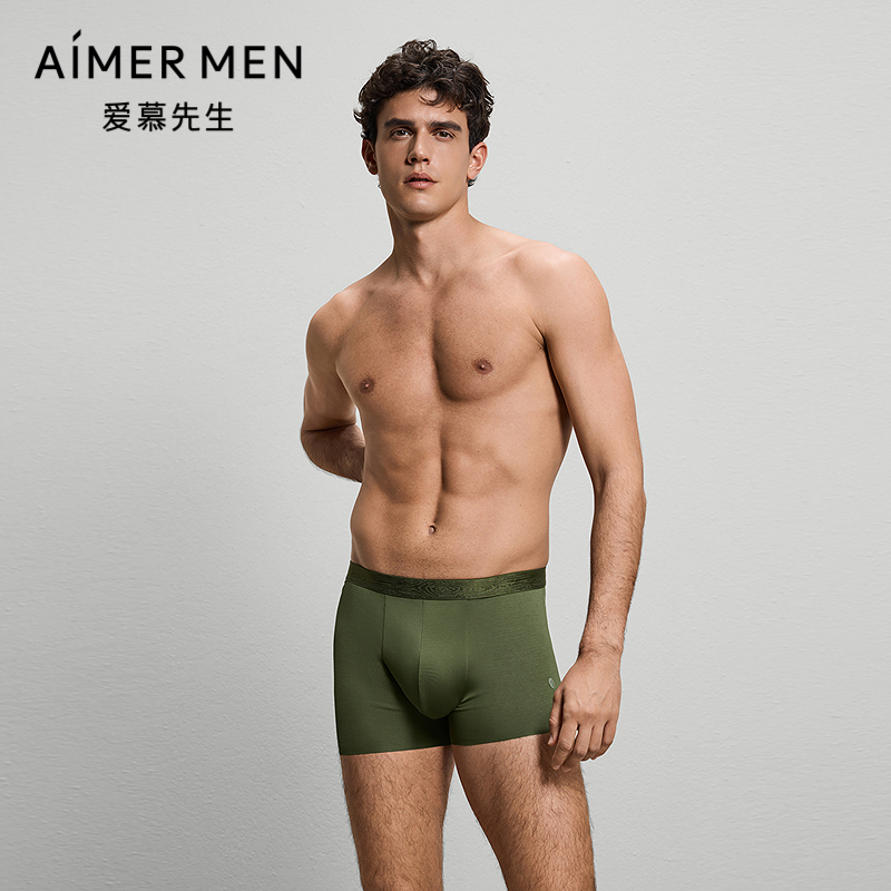 爱慕先生25秋冬五行开运裤内裤男装腰平角裤NS23M782