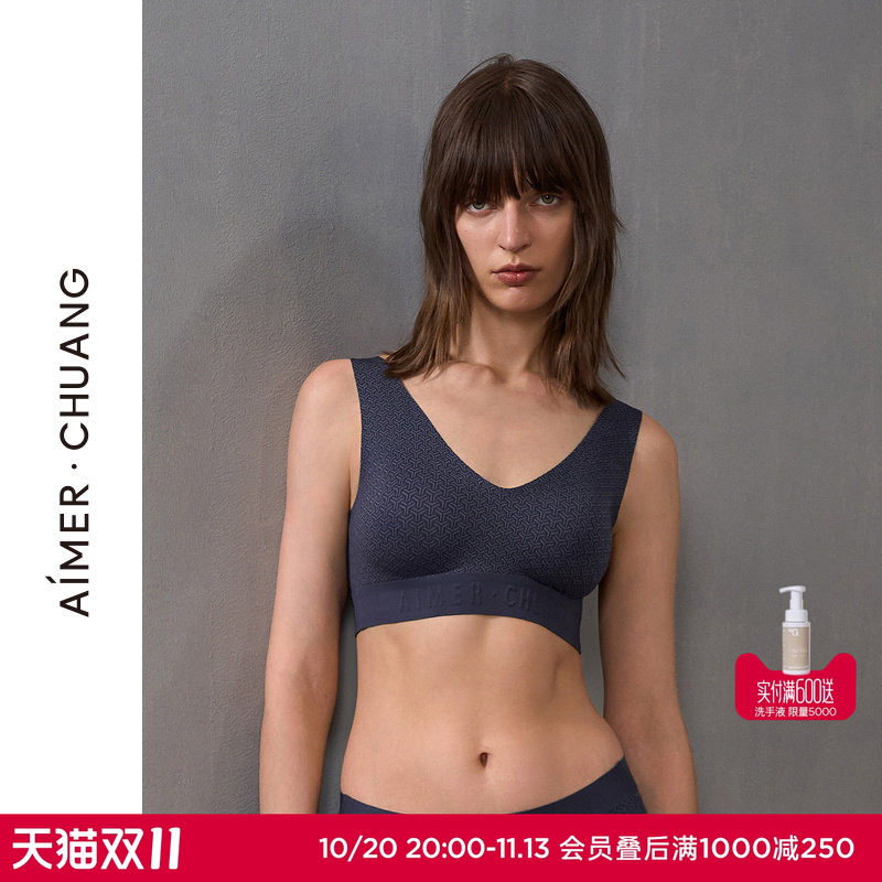 AIMER CHUANG锁甲3内衣女V领无钢圈背心式打底文胸CA171391