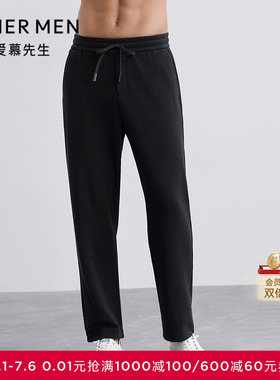 爱慕先生25秋冬百搭休闲裤系列男士外穿棉质加绒休闲裤NS82M822