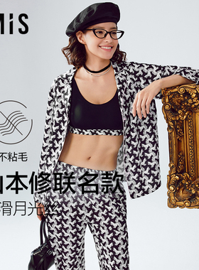 爱美丽 山本修-黑白猫月光丝翻领开衫长袖上衣长裤套装  IM46BZU1