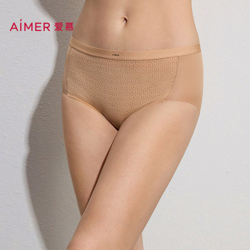 爱慕26春夏隐形贴贴内裤女棉质里裆中腰平角裤AM23D091
