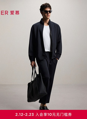 爱慕先生26春夏轻休闲空气棉系列男士含绵羊毛长裤NS82N202