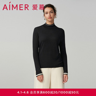 保暖上衣打底衣AM729104 爱慕小高领保暖内衣女含真丝含羊毛长袖