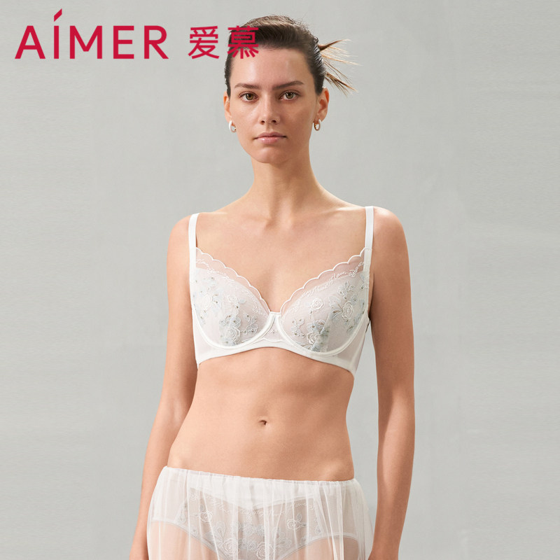 爱慕艾莎内衣女薄杯文胸/花瓣内衣隐孔杯大胸显小文胸AM139371