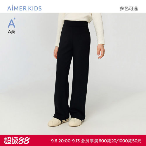 爱慕儿童秋冬minime女孩A类直筒长裤微喇裤裤子