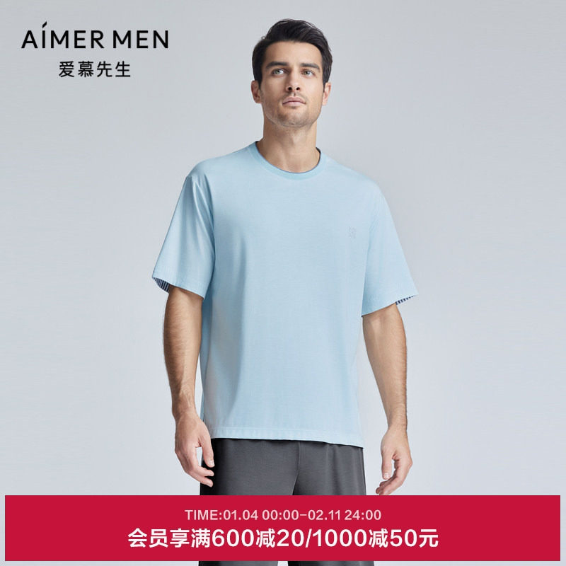爱慕先生24SS陪宠舒适服圆领条纹套头短袖可外穿家居男士NS41K942,女士内衣/男士内衣/家居服,睡衣/家居服套装,淘宝优惠券,粉丝福利购,淘宝优惠卷