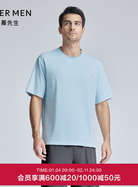 爱慕先生24SS陪宠舒适服圆领条纹套头短袖可外穿家居男士NS41K942