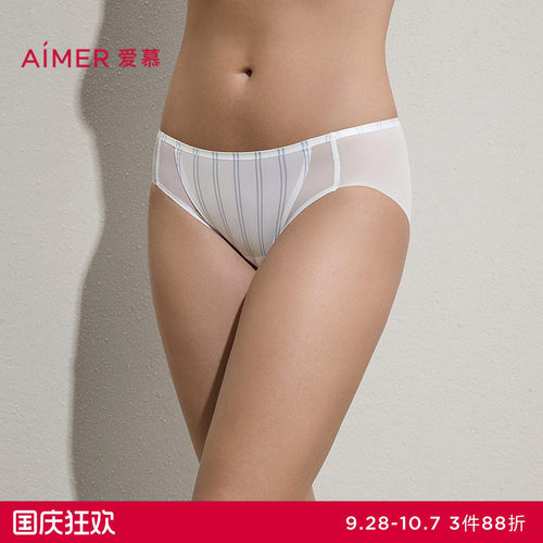爱慕斯普利特内裤女棉质里裆低腰三角裤AM22C501