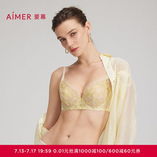 爱慕夏季花间绮梦内衣女3/4薄杯蕾丝大胸显小文胸AM13C211