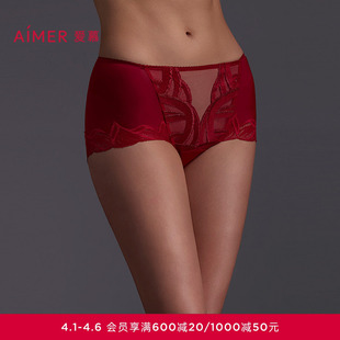爱慕美体波尔多庄园内裤 AD230631 女棉质里裆性感蕾丝中腰平角裤