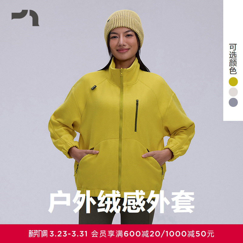 AIMER MOVE/爱慕运动秋野女士秋冬拼色羊羔绒外套MOTP0042