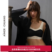 AIMER CHUANG内衣女溯源3圆领无钢圈宽肩带背心式 文胸CA171372