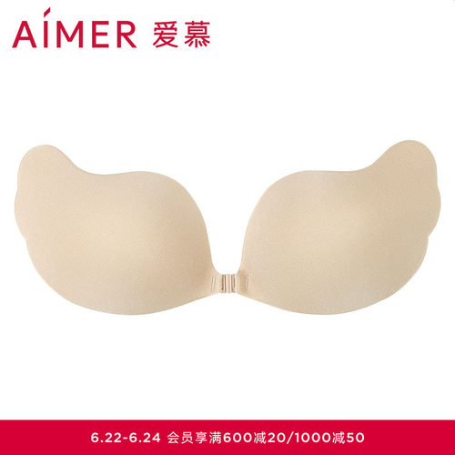 aimer爱慕新品内衣文胸