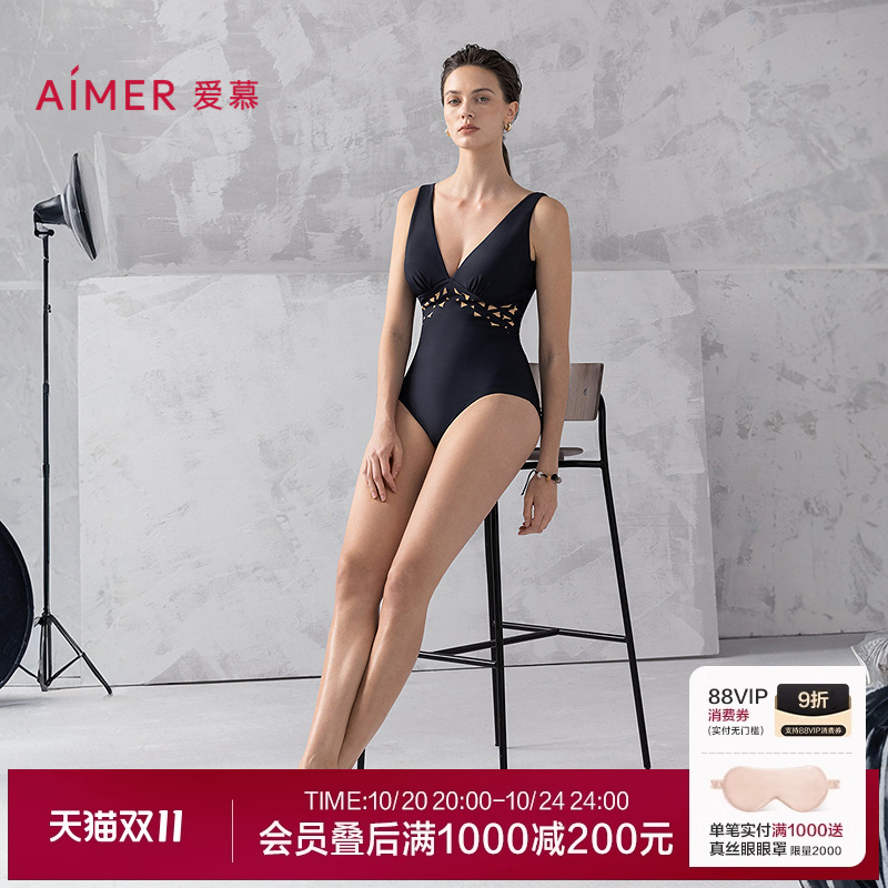 爱慕夏时女海边沙滩温泉收腰显瘦性感深V领镂空连体泳衣AM68B312