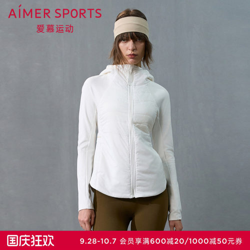 爱慕运动秋日向暖秋冬女士外穿带帽拉链薄棉服AS144T61