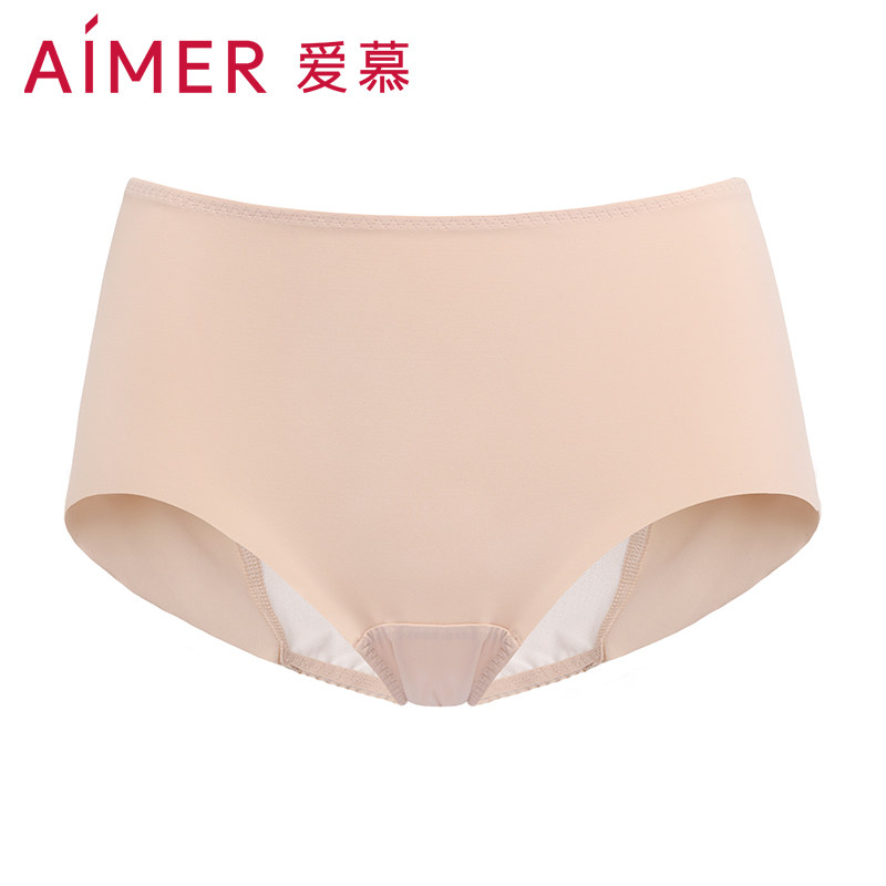 aimer爱慕生理裤内裤女抑菌裆月经期加宽防漏安全女士姨妈裤透气