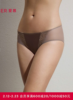 爱慕Sugar内裤女棉质里裆性感蕾丝中腰平角裤26春夏AM23C801