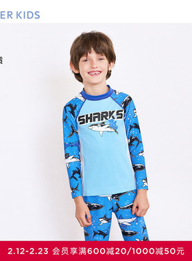 爱慕儿童嬉水鲨鱼男孩夏季耐氯高弹轻薄长袖泳衣AK267E581
