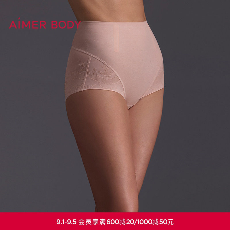 爱慕美体内裤女悦享美塑高腰平角塑裤AD330641图片