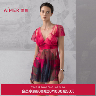 爱慕25夏花颜泳装 分体平角泳衣AM67A902 女士海边沙滩裙式