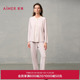 分身套装 爱慕24AW海藻家居服睡衣女秋冬圆领开襟长袖 长裤 AM46A291
