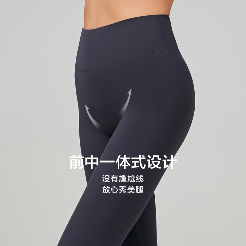 爱慕鲨鱼裤冬季加绒女士保暖打底裤修身外穿收腹瑜伽裤抗菌抗静电,女士内衣/男士内衣/家居服,保暖裤,淘宝优惠券,粉丝福利购,淘宝优惠卷