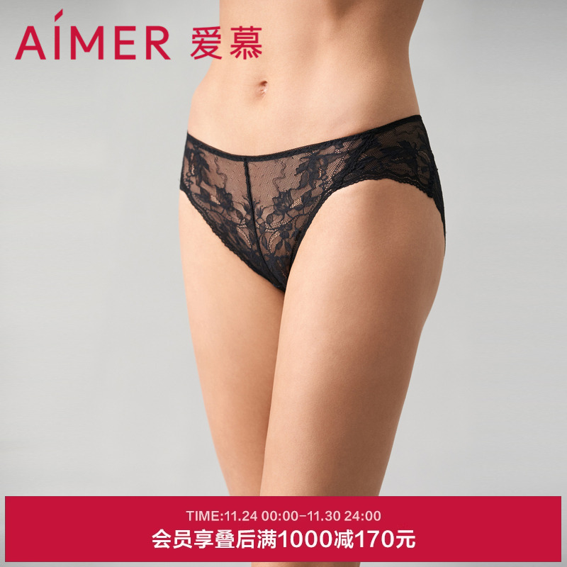 爱慕奇妙邂逅内裤女春夏棉质底裆性感蕾丝低腰三角内裤AM229821