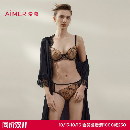 爱慕芳华内裤女抗菌棉质底裆性感蕾丝中腰平角裤AM23B431