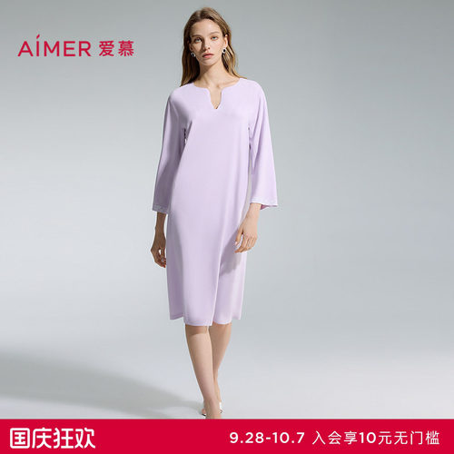 爱慕海藻睡眠衣2女士家居服可外穿深睡圆领九分袖睡裙AM44D561