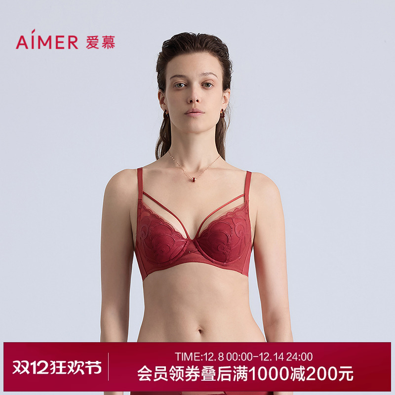 爱慕瑰丽内衣女无纺布大胸显小大罩杯本命年红薄杯文胸AM12C371