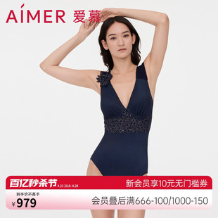 爱慕泳衣女2023年新品 夏季 奢享曼妙连体泳衣AM688051