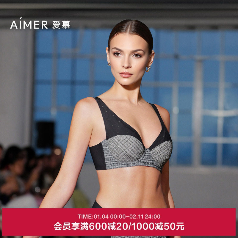 AIMER CHUANG素纹3内衣女4/4薄模杯大罩杯大胸显小文胸CA112041