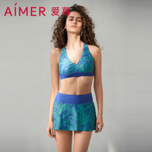 爱慕南法假日女士夏季 性感比基尼分体泳衣AM679761