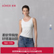 爱慕舒悦基础款 打底宽肩带女士带杯带胸垫背心上衣25新款 AM72B511