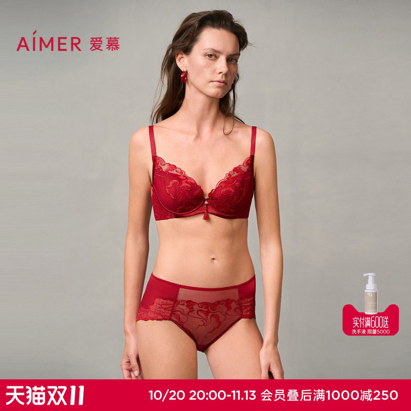 爱慕好事将近内裤女红色本命年抗菌棉质底裆性感蕾丝中腰平角裤