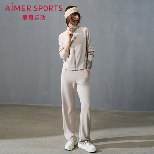 爱慕莫代尔外穿直筒裤