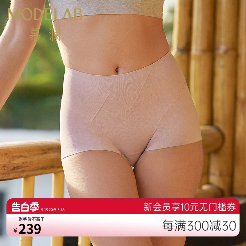 爱慕美体女收腹中腰短腿提臀塑裤塑身AD33C51 女士内衣/男士内衣/家居服 塑身美体裤 原图主图