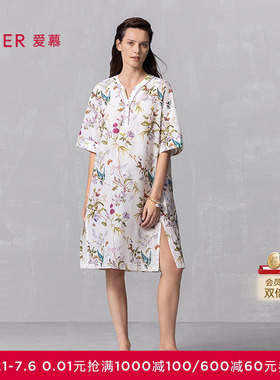 爱慕25夏丝棉时光睡衣女含桑蚕丝棉质可外穿五分袖睡裙AM44A871