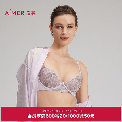 爱慕25夏幻彩流光内衣女3/4薄杯性感蕾丝大胸显小文胸AM13C221