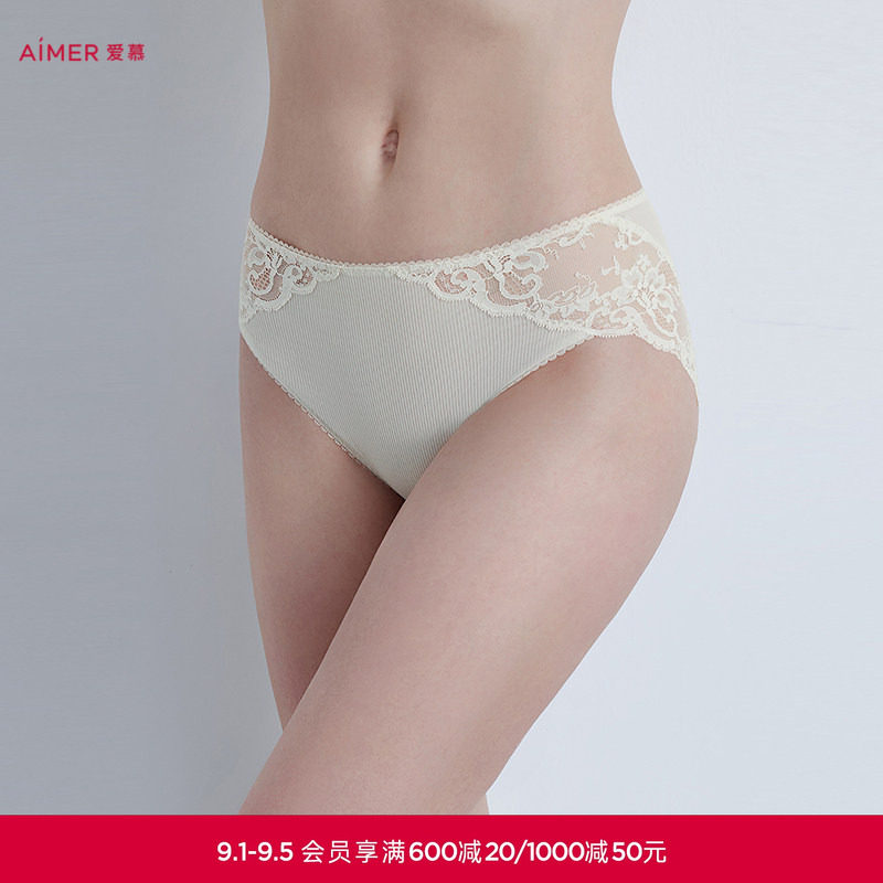 爱慕春野妙享内裤女棉质里裆性感蕾丝中腰三角裤AM22C241图片