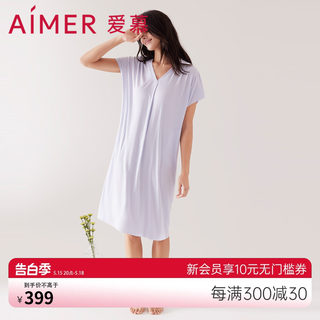 【睡眠衣】爱慕睡衣女莫代尔净痕插兜V领短袖中长款睡裙AM448681