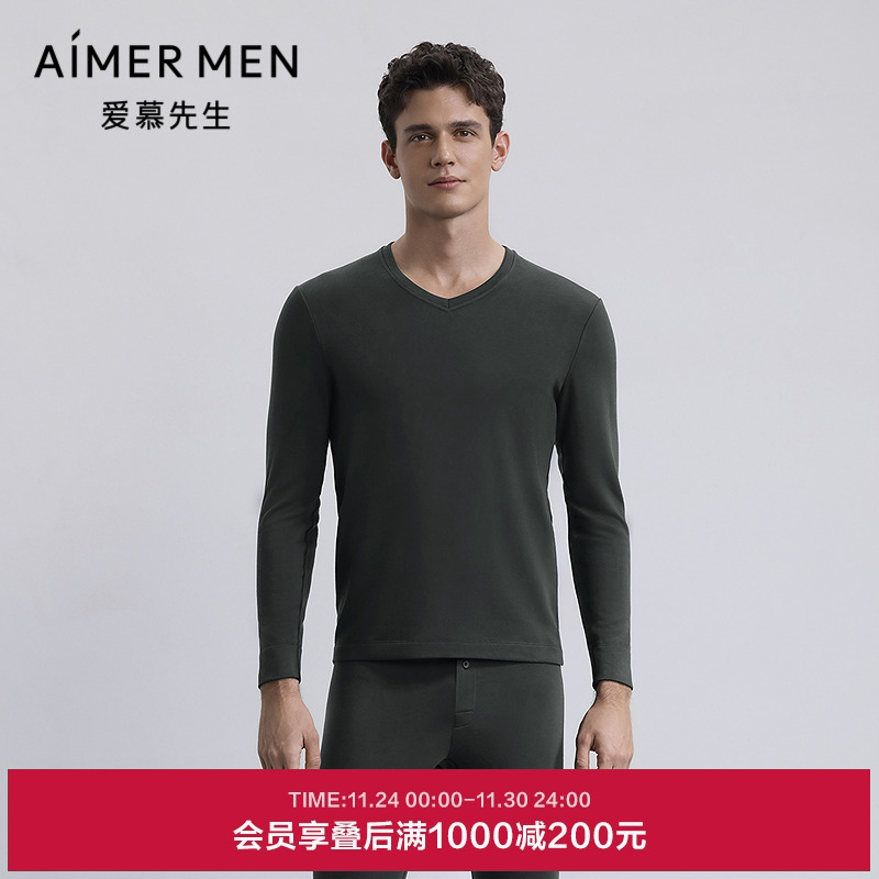 爱慕先生25秋冬含山羊绒保暖男暖衣V领长袖上衣NS72M951