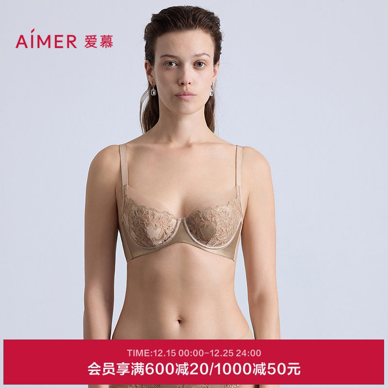 爱慕观棠内衣女4/4薄杯大胸显小性感蕾丝文胸AM13C361