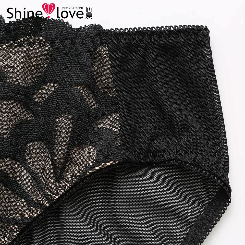 Slip SHINELOVE SL22432 - Ref 667251 Image 5