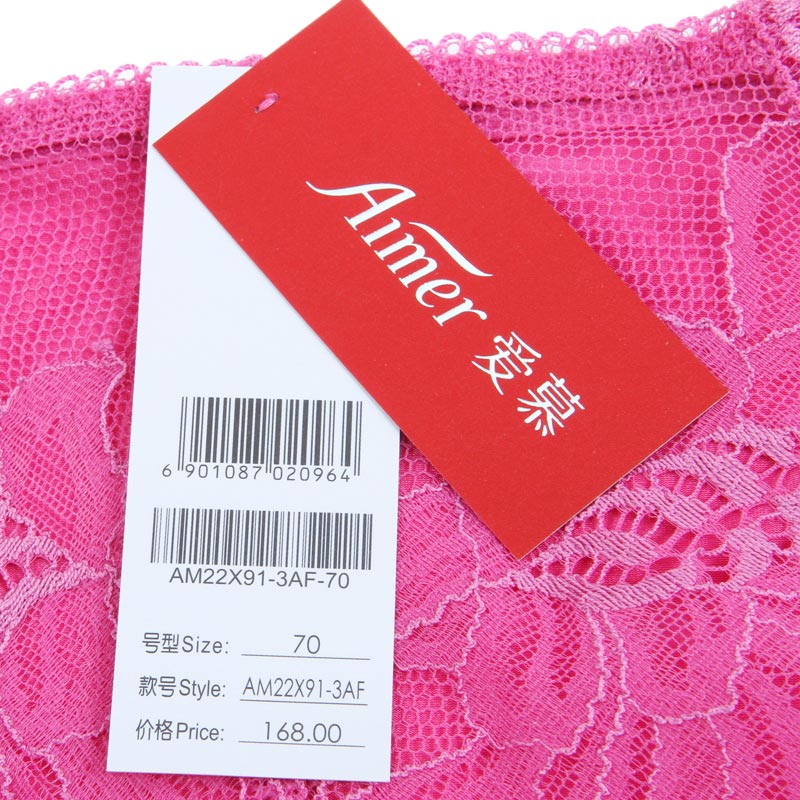 Slip jeunesse AM22X91 - Ref 667299 Image 3