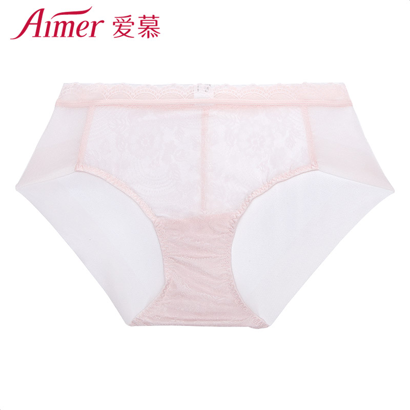 Slip jeunesse AM22JT1 - Ref 667233 Image 2