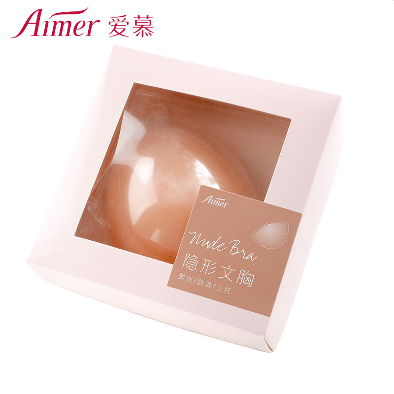 aimer爱慕正品牌新娘结婚礼服乳贴防凸可重复使用隐形硅胶文胸