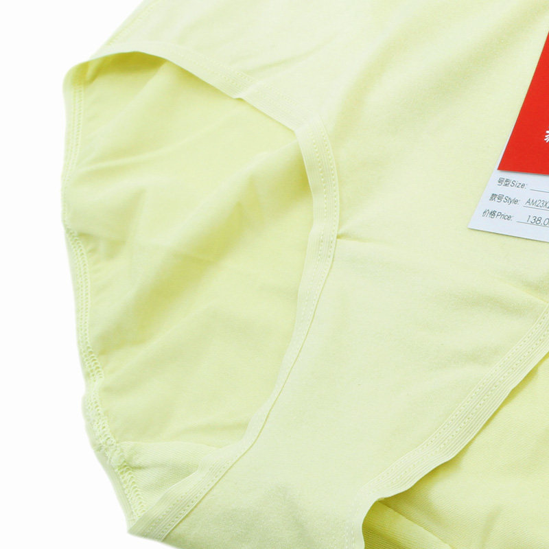 Slip jeunesse AM23X21 - Ref 667167 Image 5