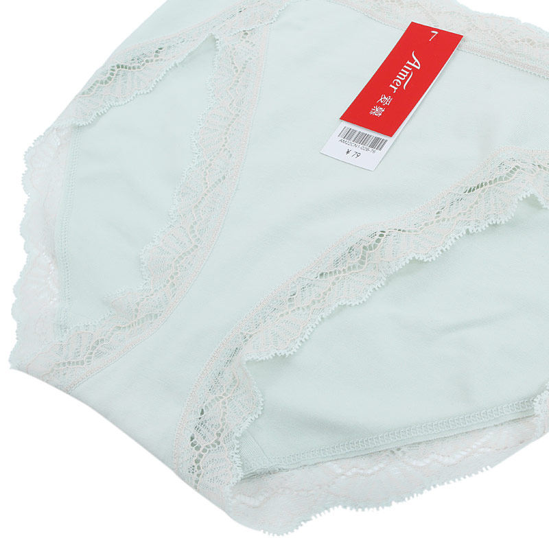 Slip jeunesse AM22CN1 - Ref 667188 Image 4